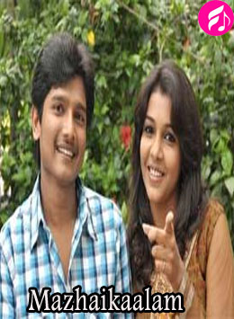 Mazhaikaalam